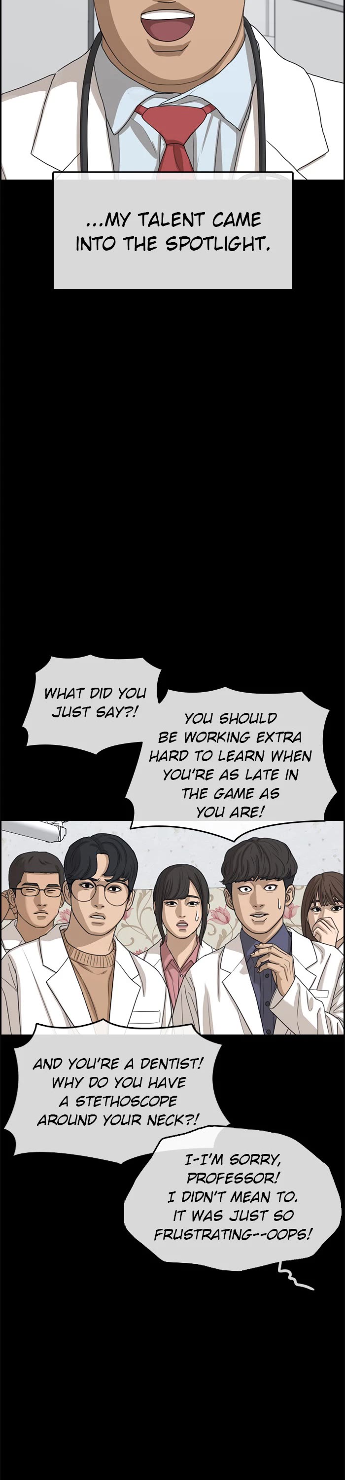 Life Completely Ruined Chapter 54 page 23 - Chapter 54