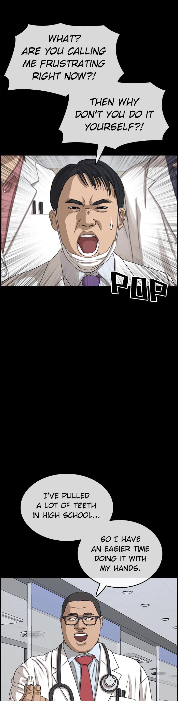 Life Completely Ruined Chapter 54 page 24 - Chapter 54