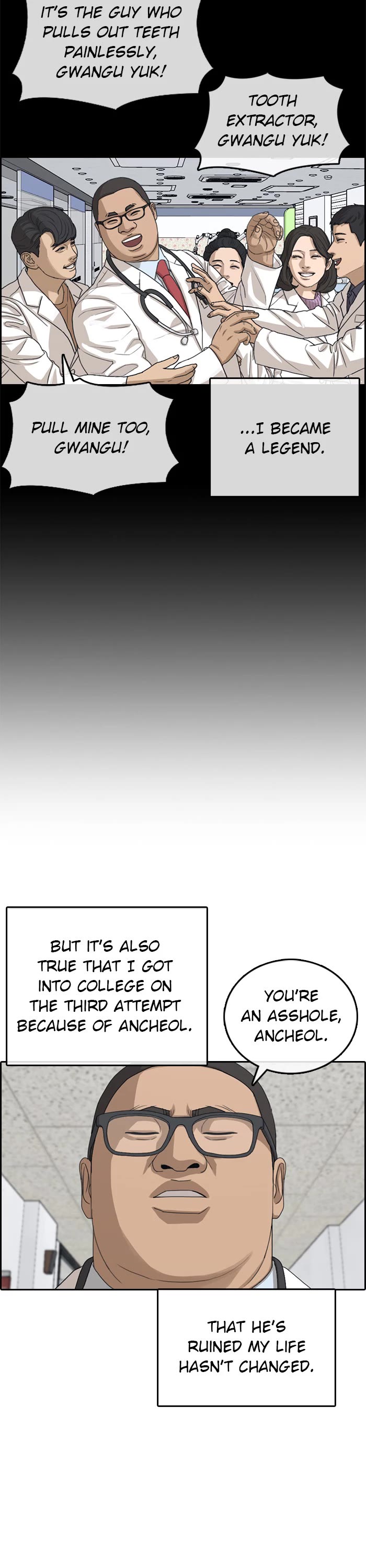 Life Completely Ruined Chapter 54 page 26 - Chapter 54