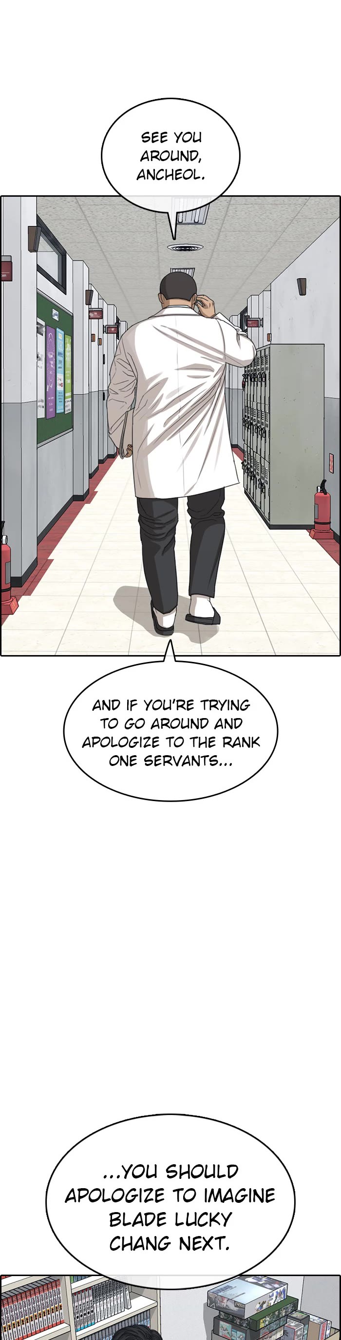 Life Completely Ruined Chapter 54 page 29 - Chapter 54