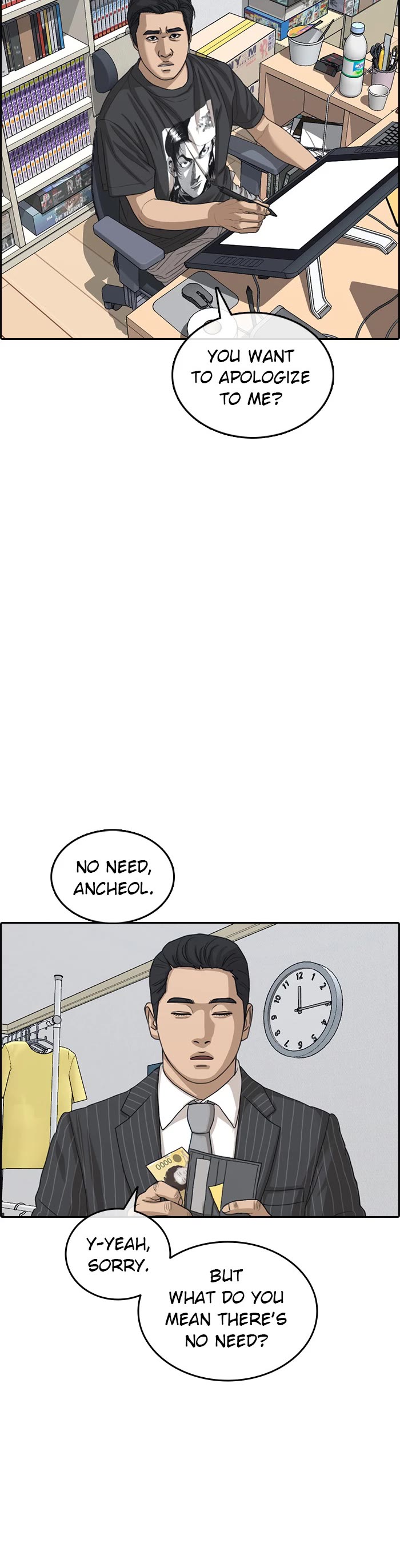 Life Completely Ruined Chapter 54 page 30 - Chapter 54