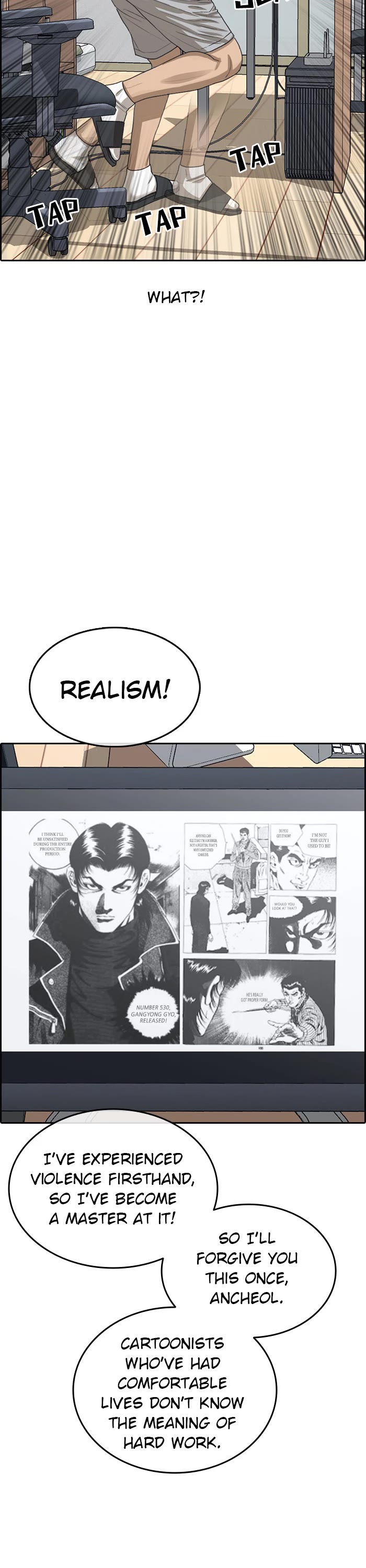 Life Completely Ruined Chapter 54 page 33 - Chapter 54