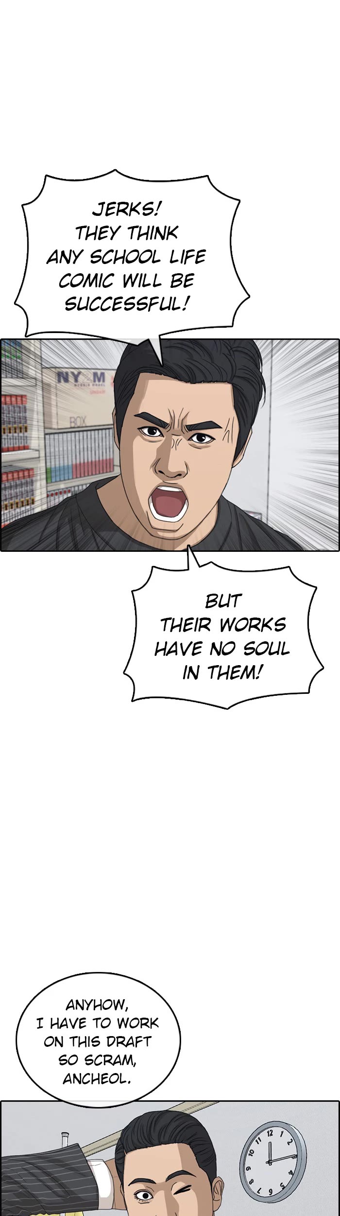 Life Completely Ruined Chapter 54 page 34 - Chapter 54