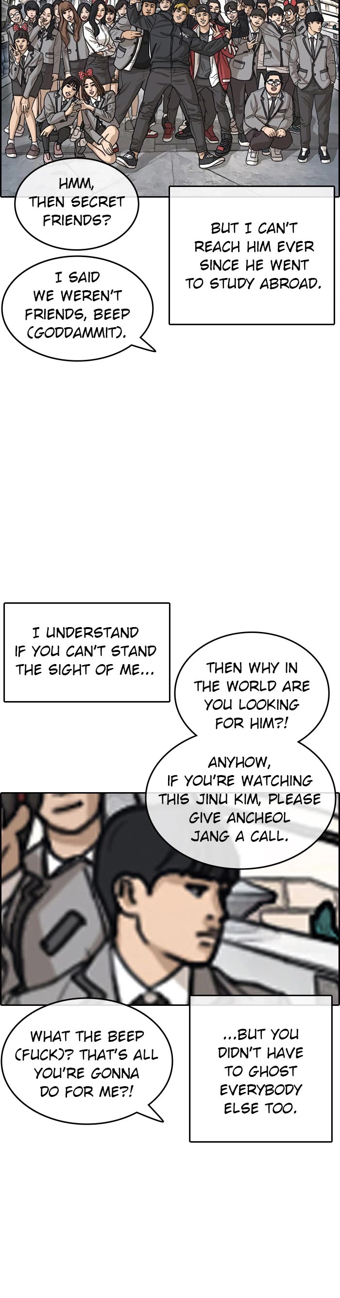 Life Completely Ruined Chapter 54 page 4 - Chapter 54