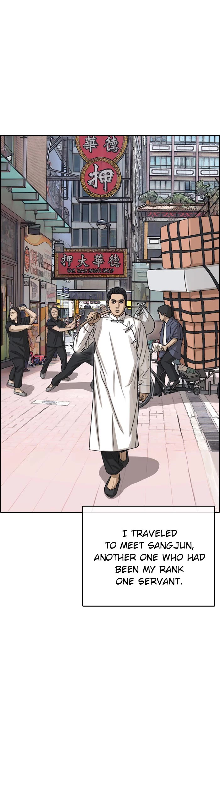Life Completely Ruined Chapter 54 page 40 - Chapter 54