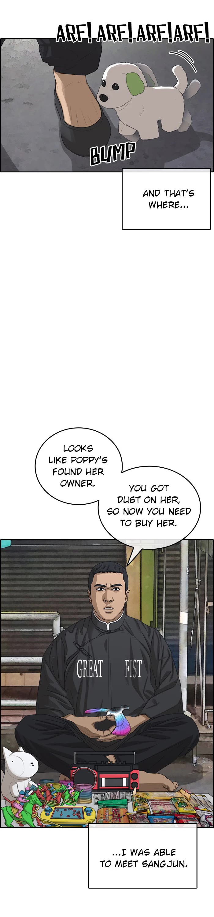 Life Completely Ruined Chapter 54 page 41 - Chapter 54