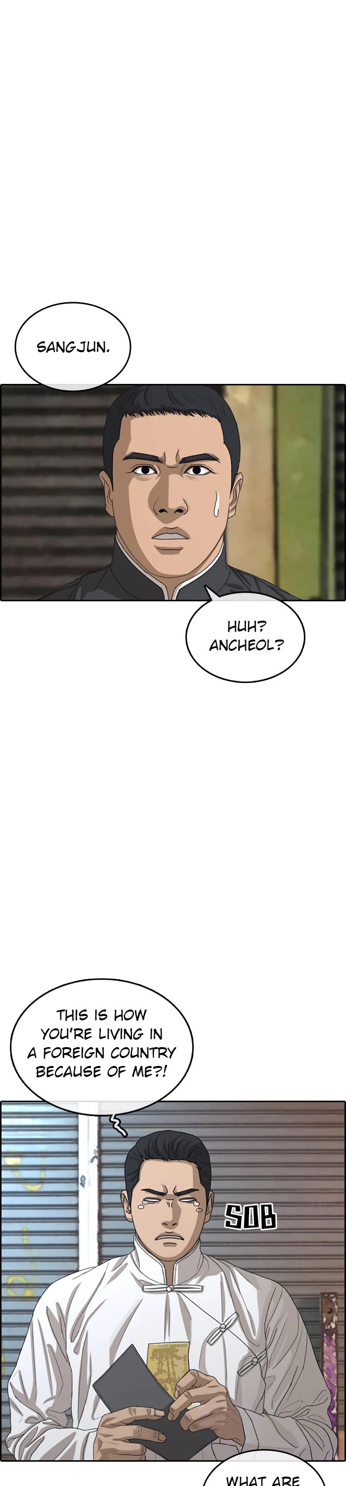 Life Completely Ruined Chapter 54 page 42 - Chapter 54