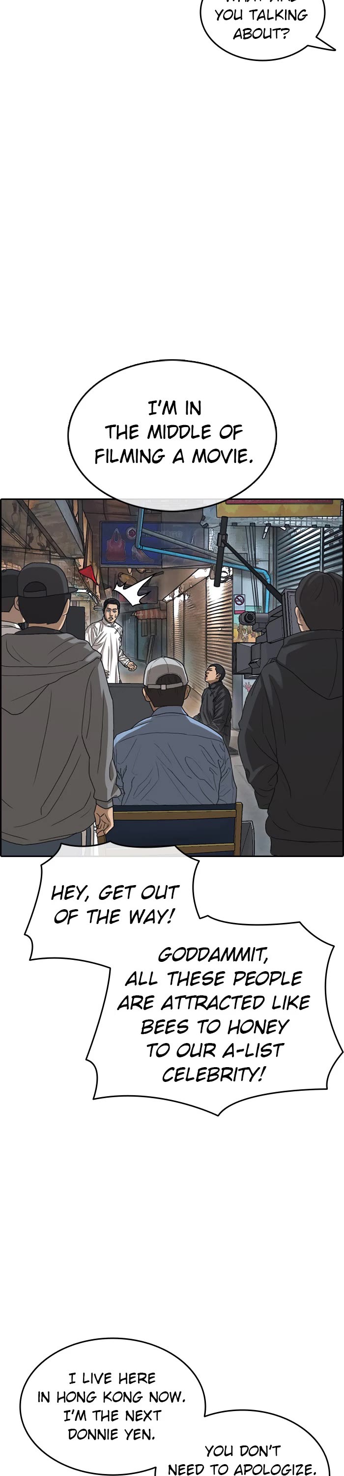 Life Completely Ruined Chapter 54 page 43 - Chapter 54
