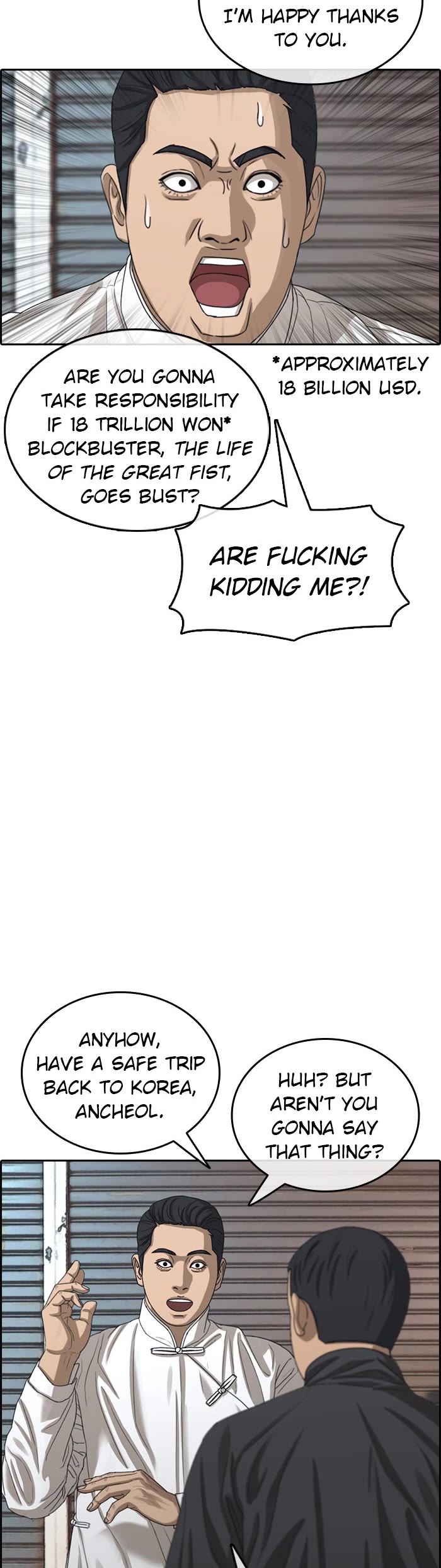 Life Completely Ruined Chapter 54 page 44 - Chapter 54