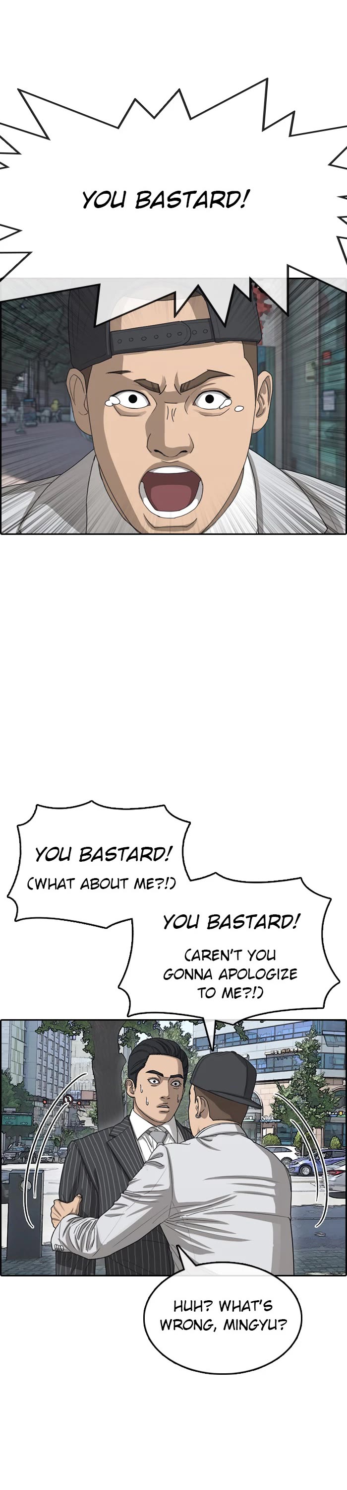Life Completely Ruined Chapter 54 page 47 - Chapter 54