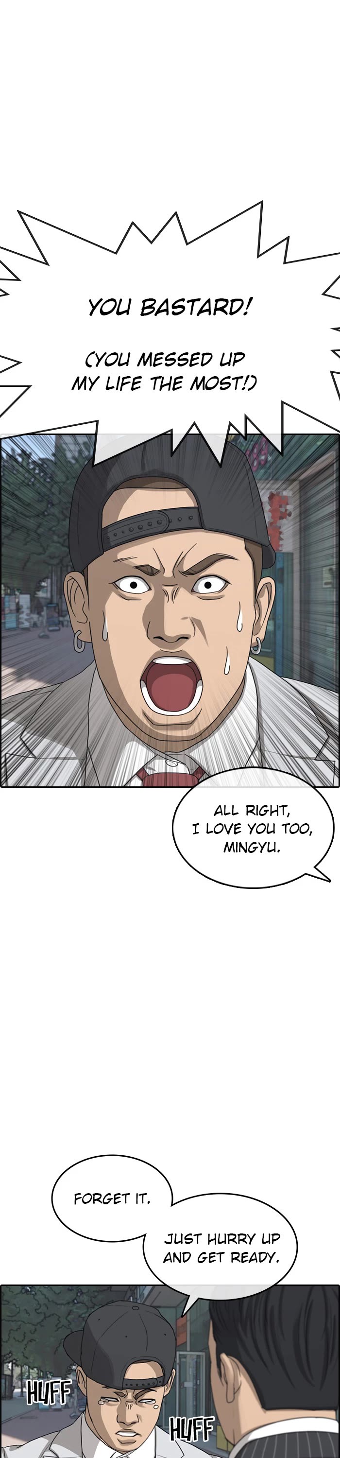 Life Completely Ruined Chapter 54 page 48 - Chapter 54