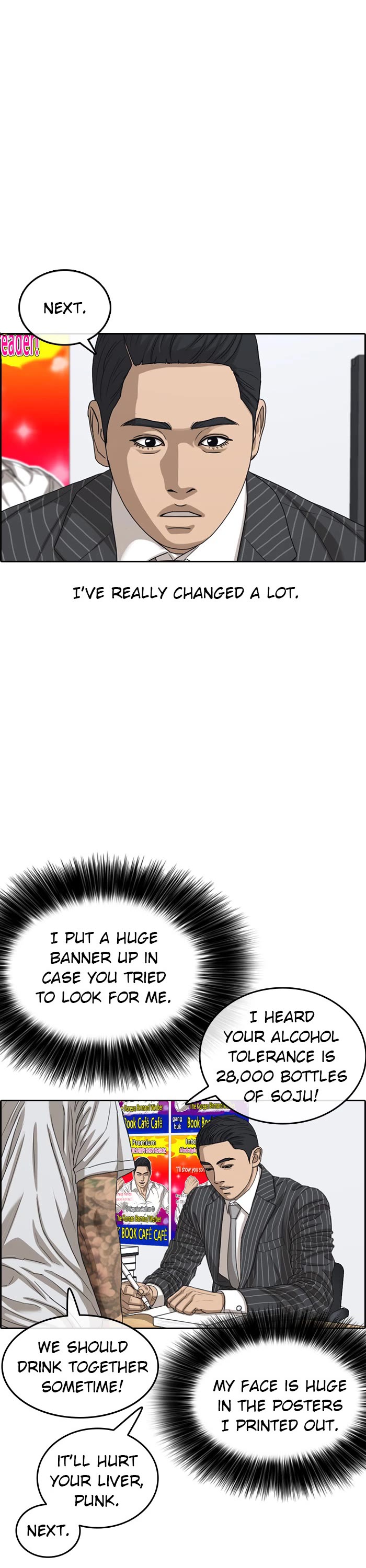 Life Completely Ruined Chapter 54 page 52 - Chapter 54