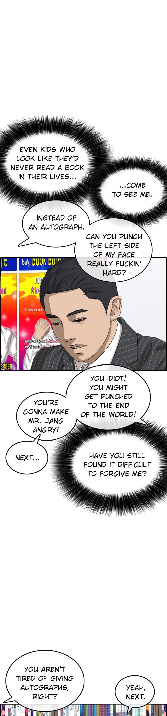 Life Completely Ruined Chapter 54 page 53 - Chapter 54