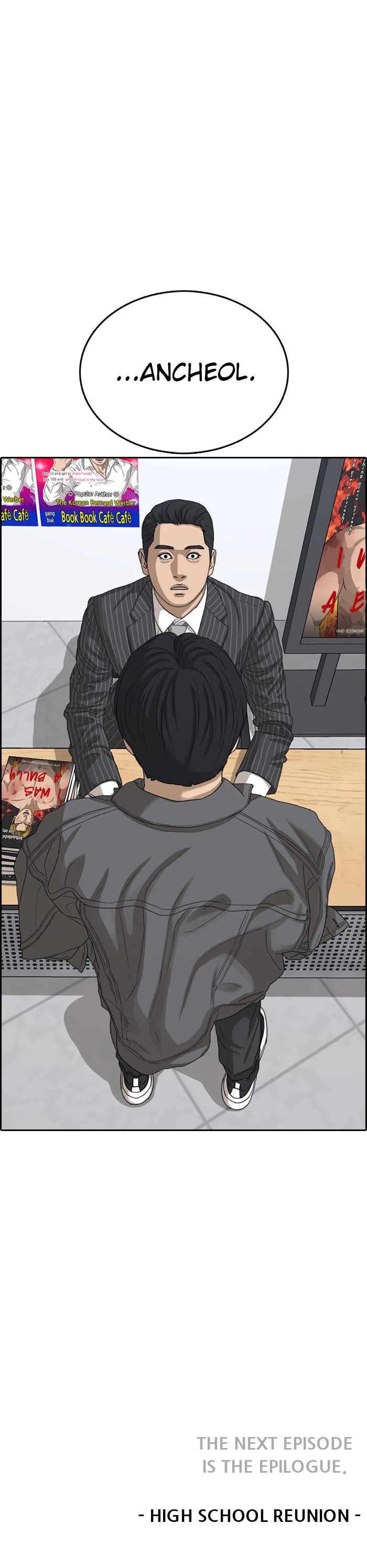Life Completely Ruined Chapter 54 page 57 - Chapter 54