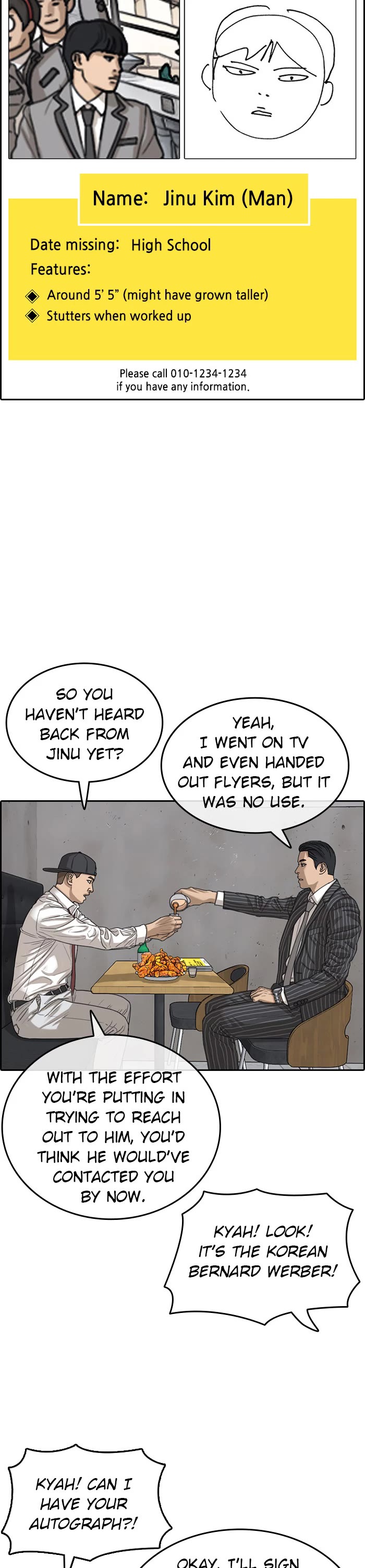 Life Completely Ruined Chapter 54 page 7 - Chapter 54