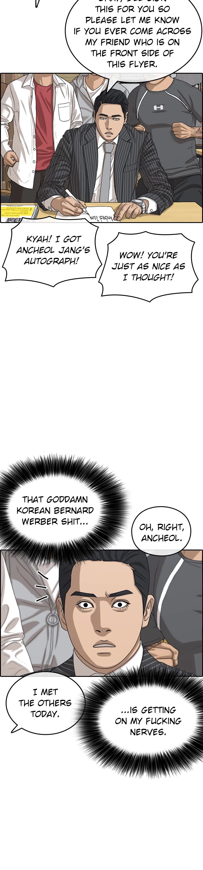 Life Completely Ruined Chapter 54 page 8 - Chapter 54