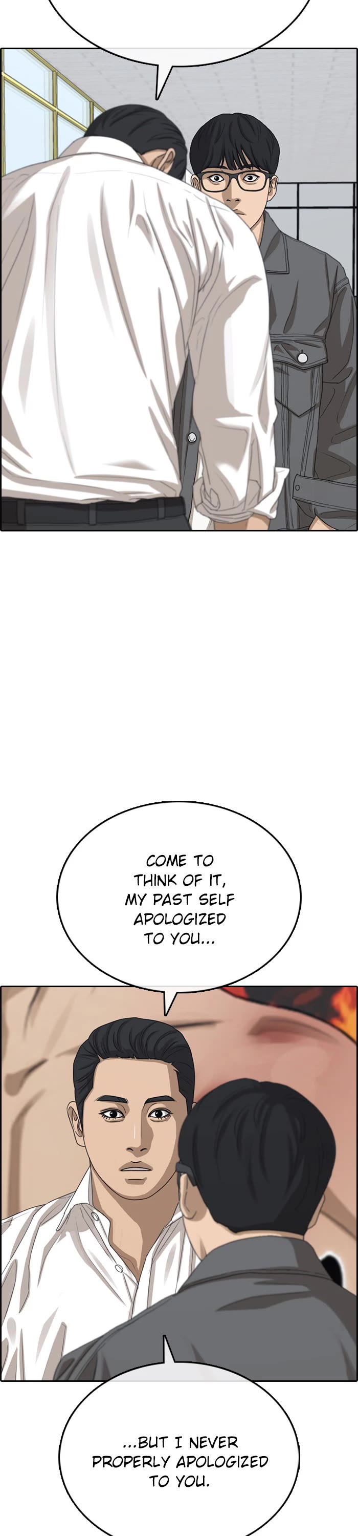 Life Completely Ruined Chapter 55 page 13 - Chapter 55 [END]