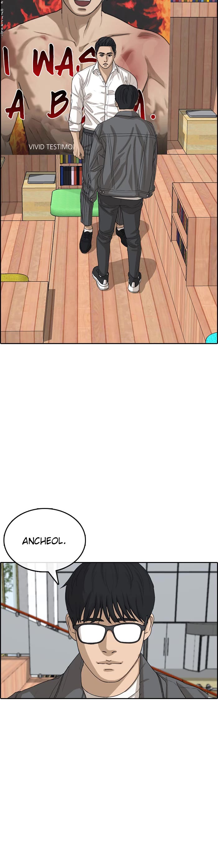 Life Completely Ruined Chapter 55 page 15 - Chapter 55 [END]
