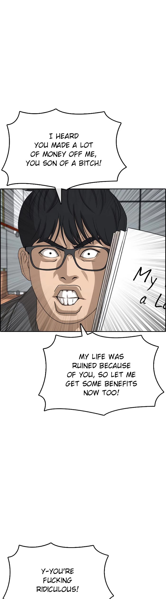 Life Completely Ruined Chapter 55 page 19 - Chapter 55 [END]