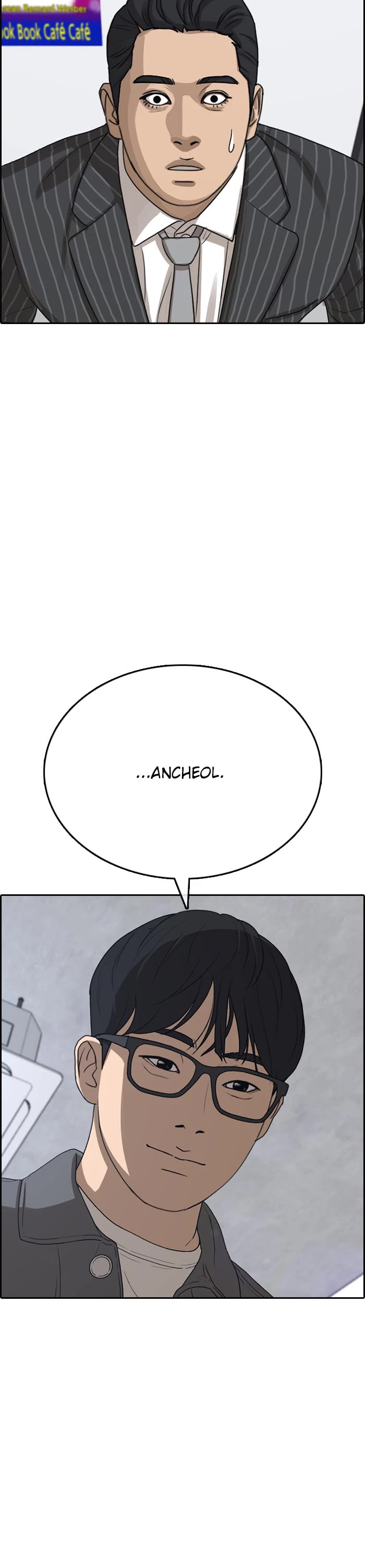 Life Completely Ruined Chapter 55 page 2 - Chapter 55 [END]
