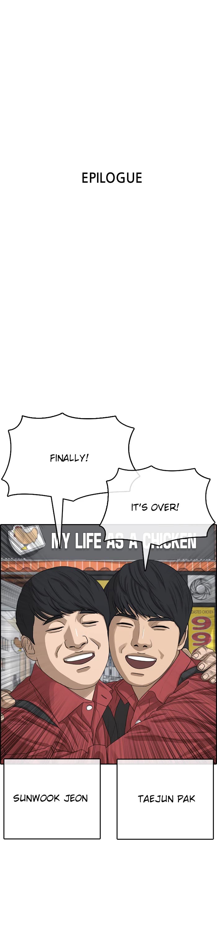 Life Completely Ruined Chapter 55 page 23 - Chapter 55 [END]