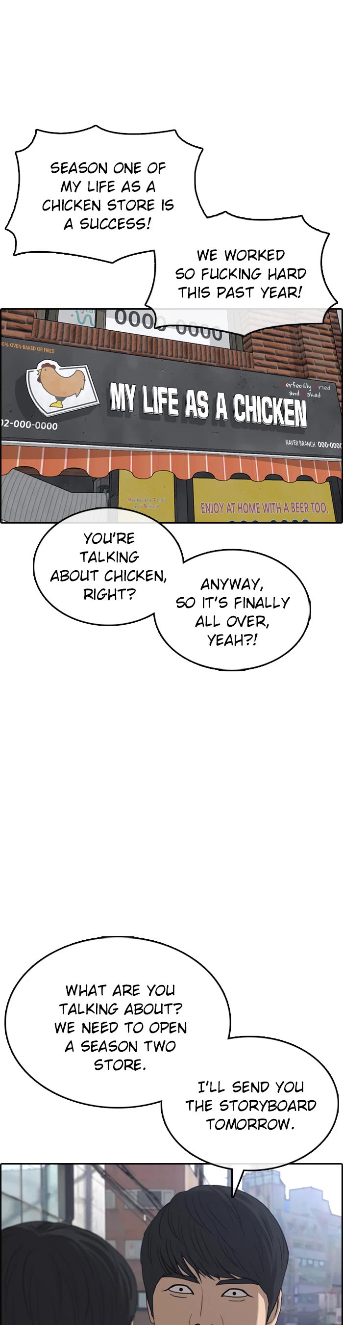 Life Completely Ruined Chapter 55 page 24 - Chapter 55 [END]