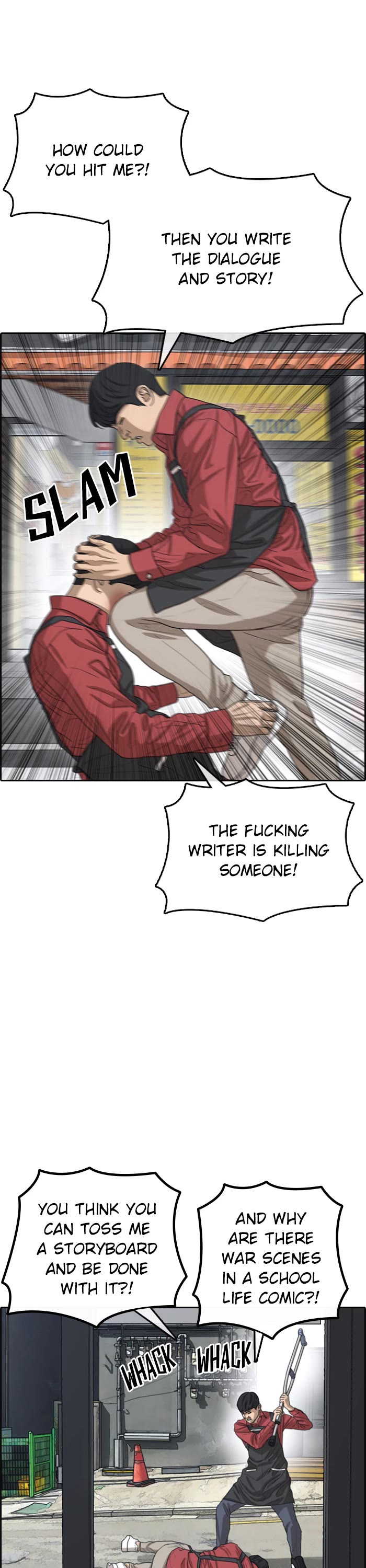 Life Completely Ruined Chapter 55 page 26 - Chapter 55 [END]