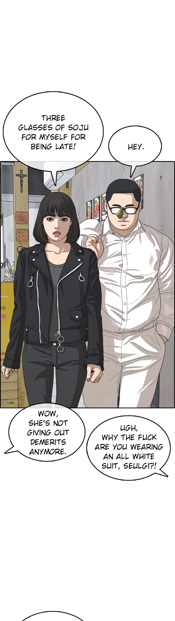 Life Completely Ruined Chapter 55 page 29 - Chapter 55 [END]