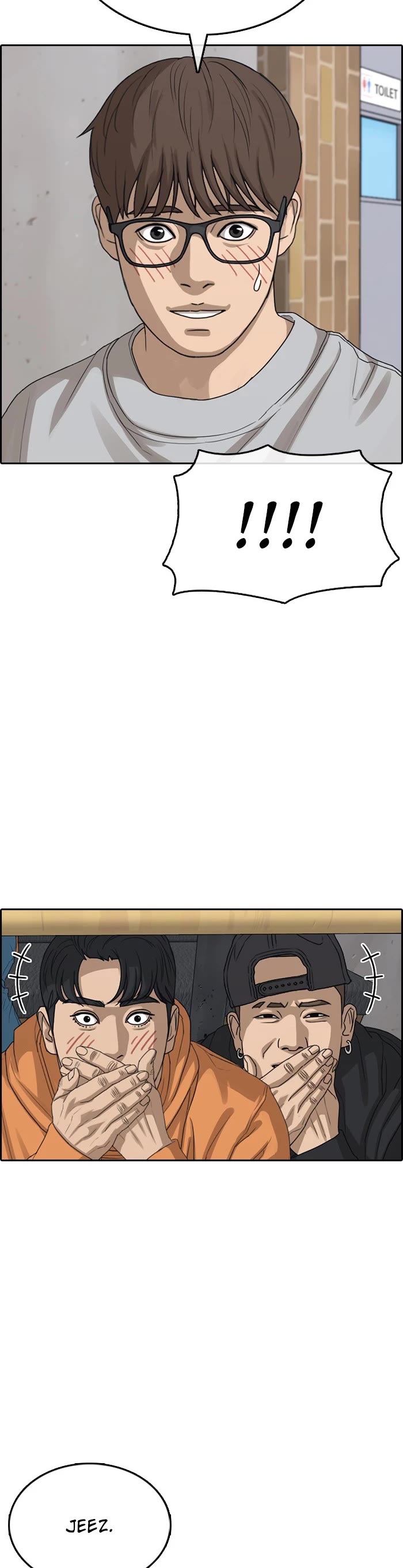 Life Completely Ruined Chapter 55 page 39 - Chapter 55 [END]