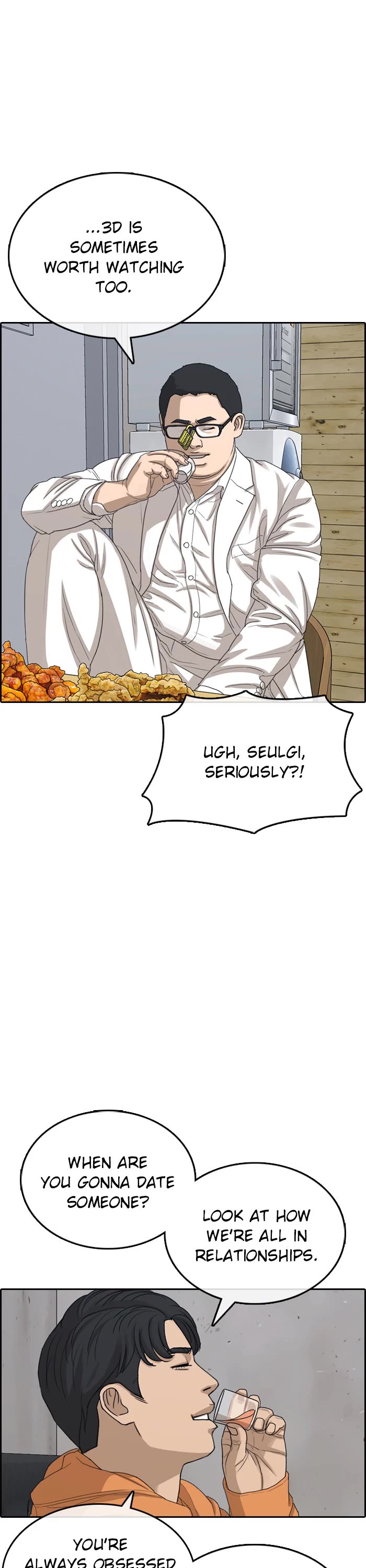 Life Completely Ruined Chapter 55 page 43 - Chapter 55 [END]