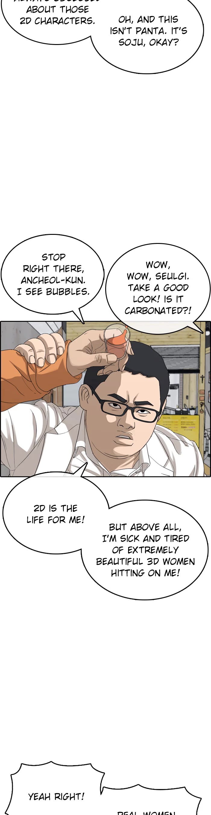 Life Completely Ruined Chapter 55 page 44 - Chapter 55 [END]