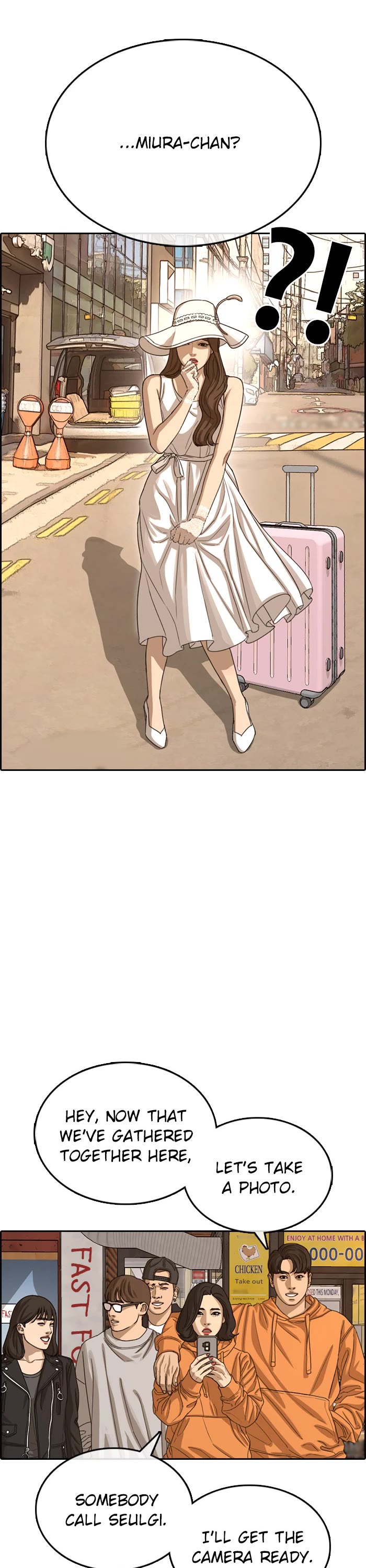 Life Completely Ruined Chapter 55 page 47 - Chapter 55 [END]