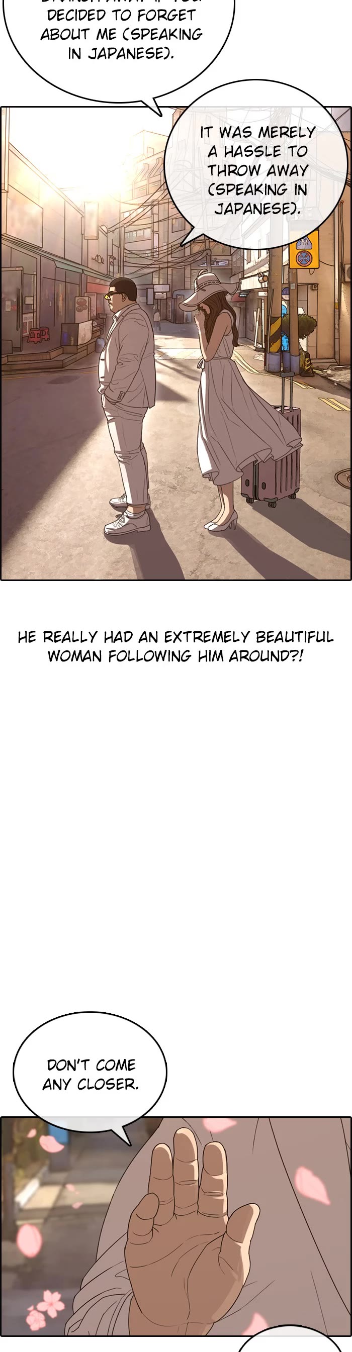 Life Completely Ruined Chapter 55 page 49 - Chapter 55 [END]