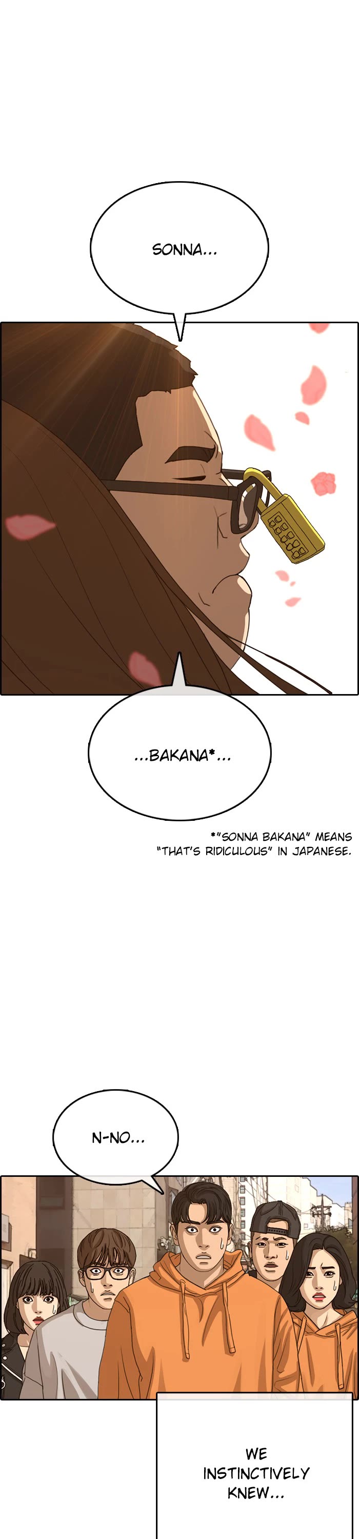 Life Completely Ruined Chapter 55 page 52 - Chapter 55 [END]
