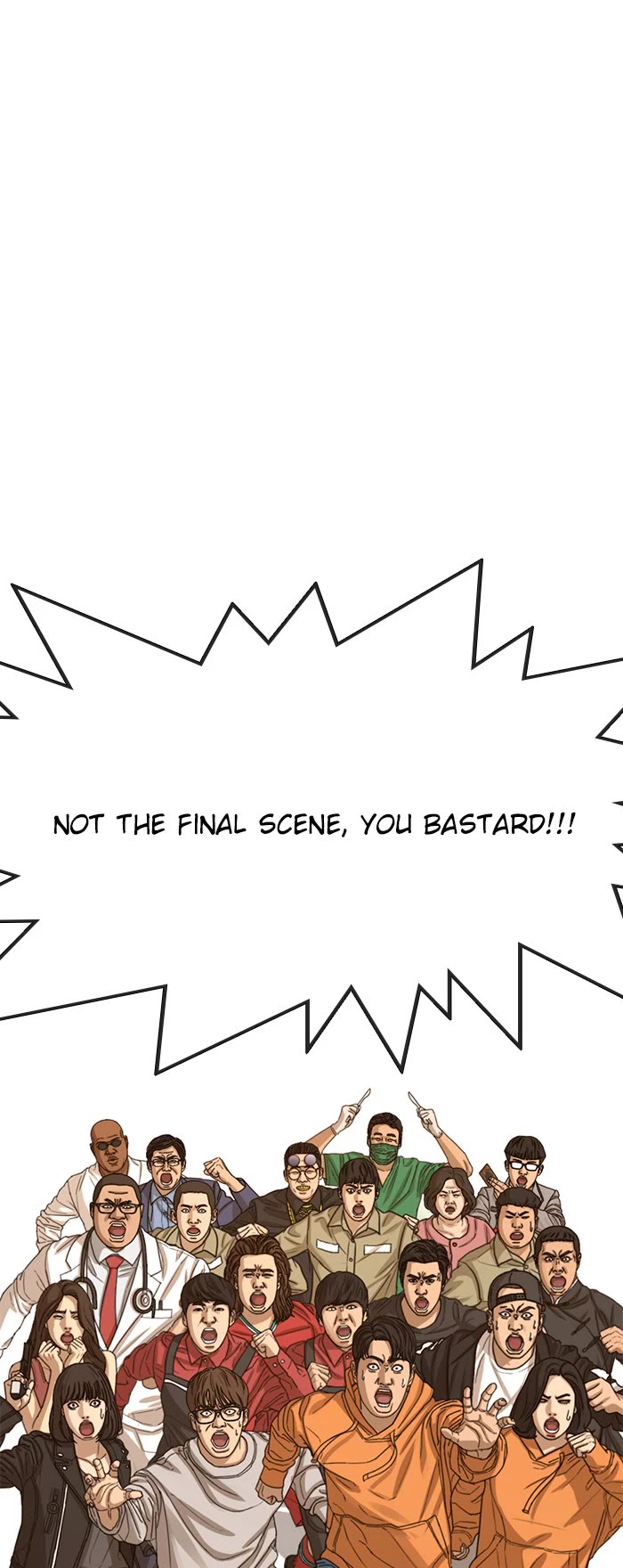 Life Completely Ruined Chapter 55 page 56 - Chapter 55 [END]