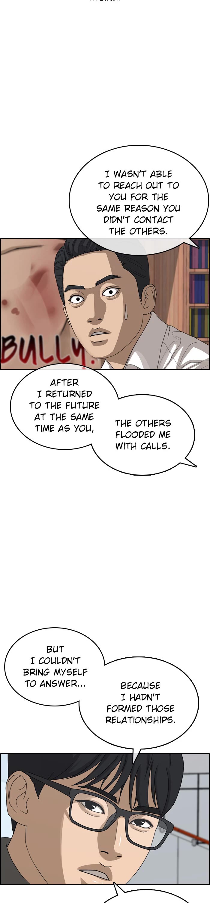 Life Completely Ruined Chapter 55 page 6 - Chapter 55 [END]