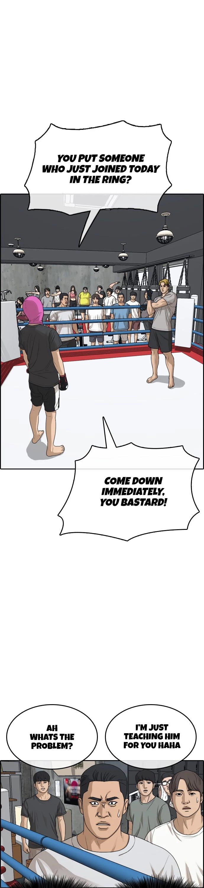 Life Completely Ruined Chapter 6 page 2 - Chapter 6