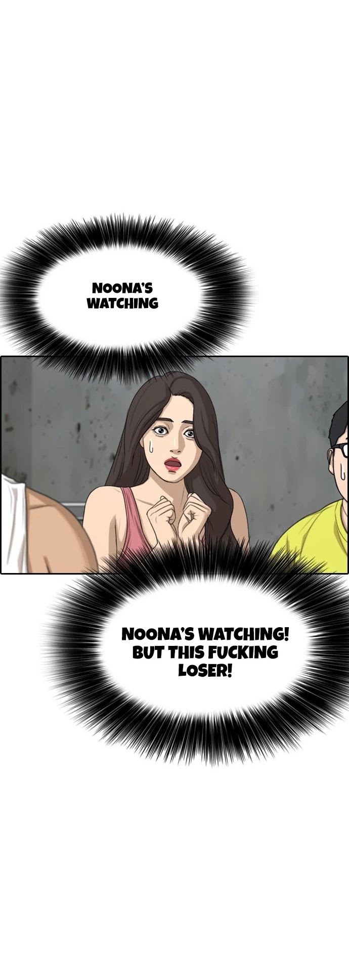 Life Completely Ruined Chapter 6 page 20 - Chapter 6