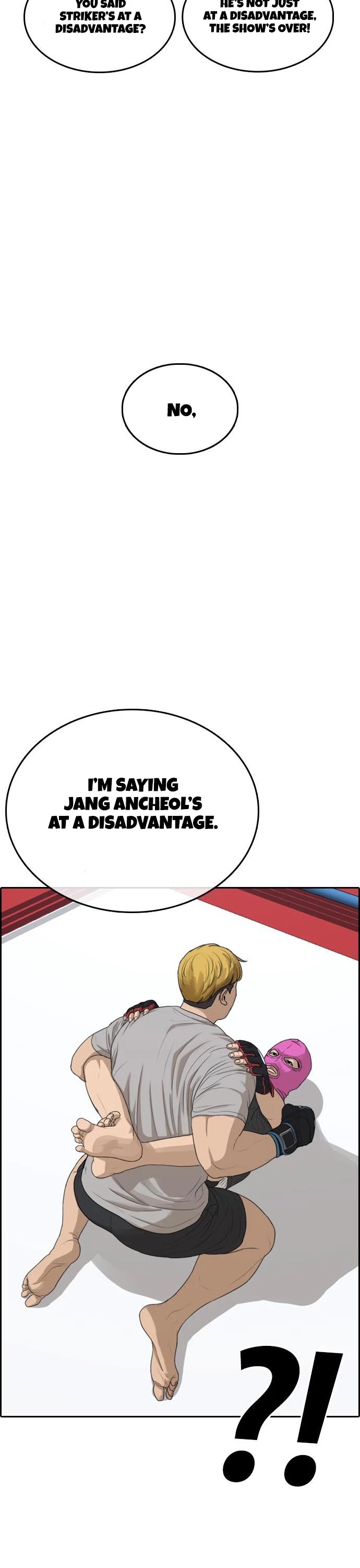 Life Completely Ruined Chapter 6 page 27 - Chapter 6