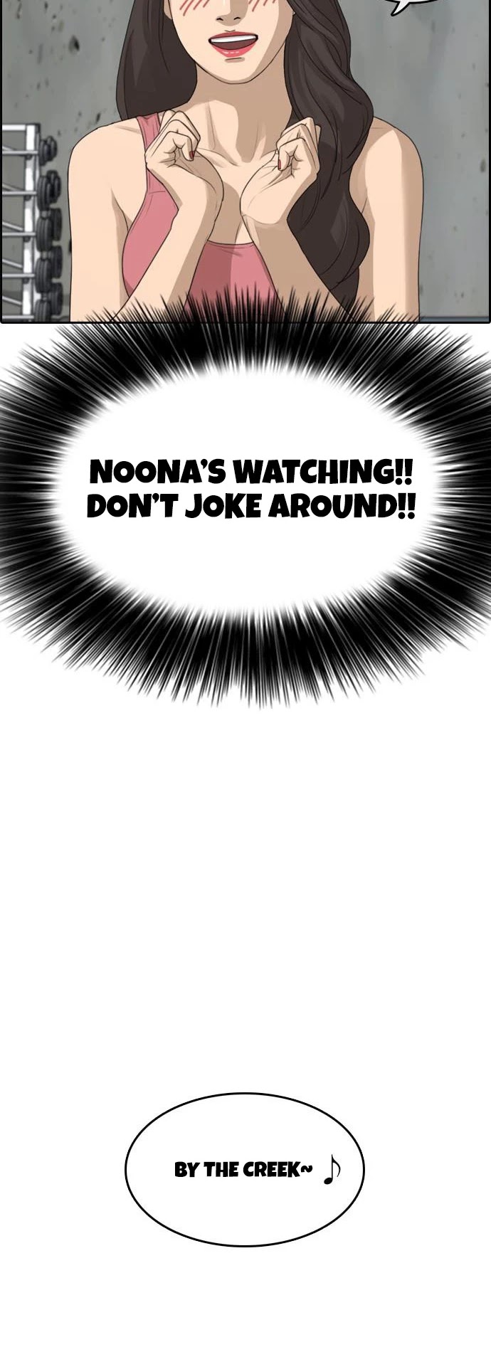 Life Completely Ruined Chapter 6 page 40 - Chapter 6
