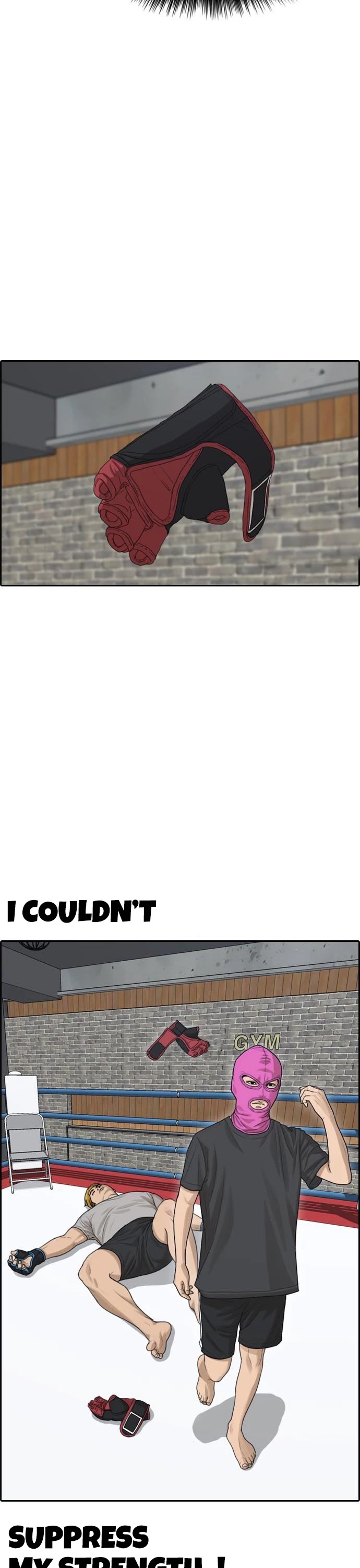 Life Completely Ruined Chapter 6 page 47 - Chapter 6