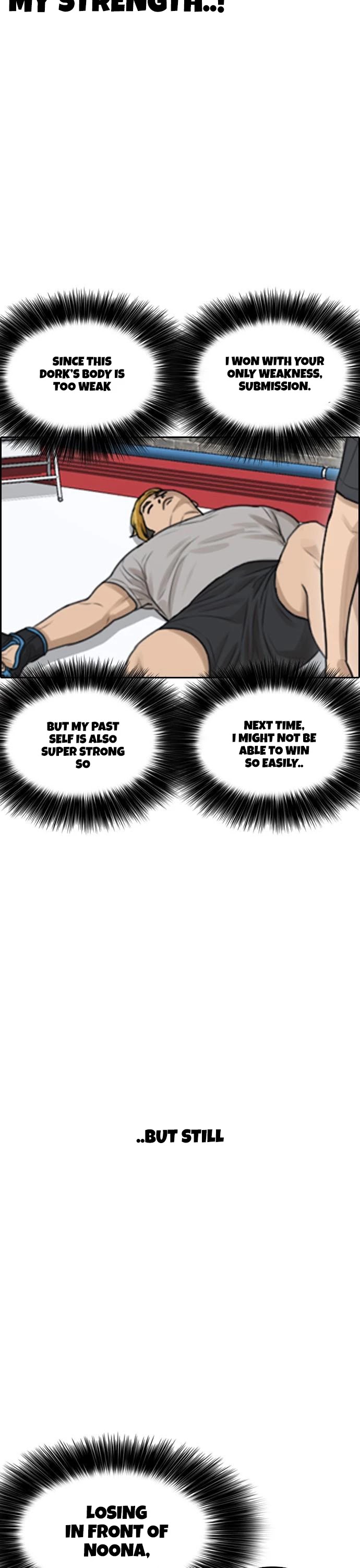 Life Completely Ruined Chapter 6 page 48 - Chapter 6