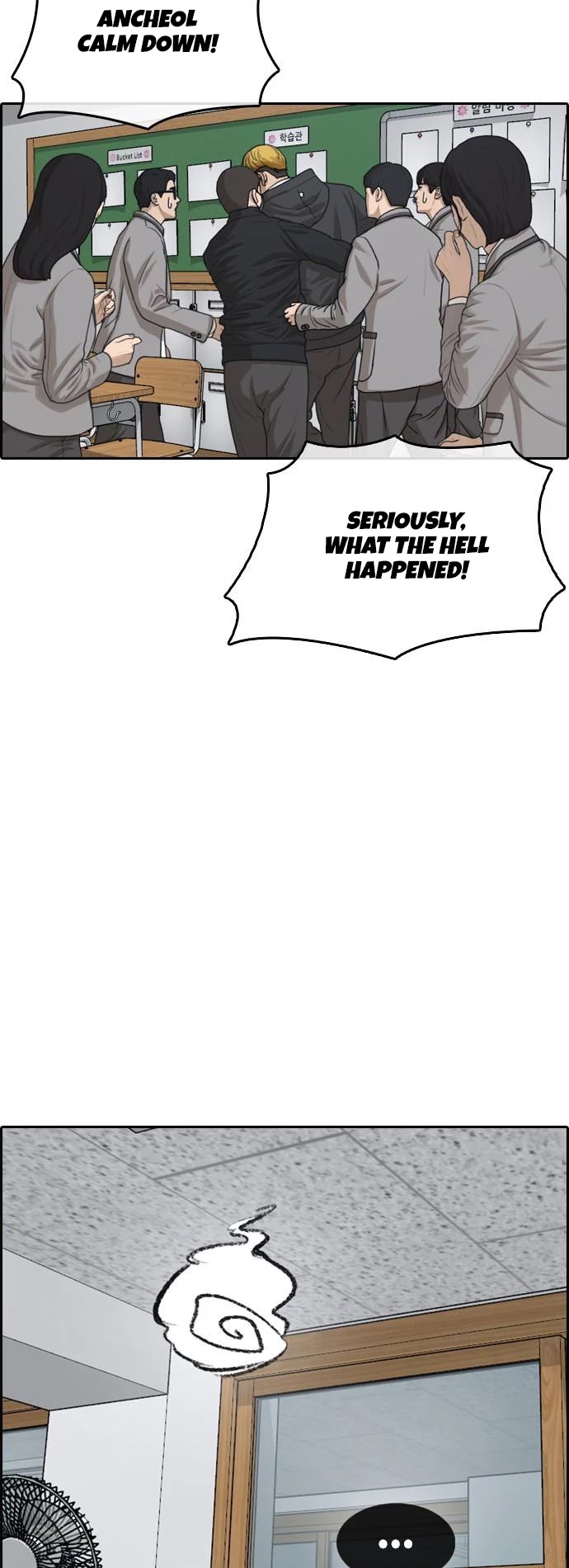Life Completely Ruined Chapter 6 page 54 - Chapter 6
