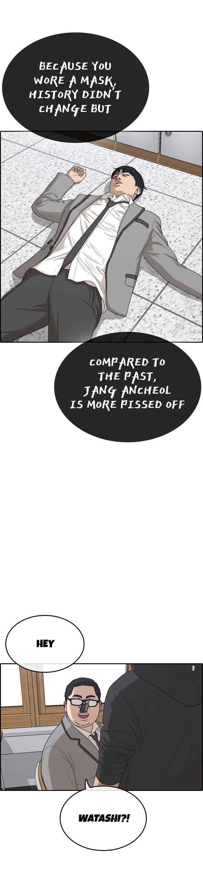 Life Completely Ruined Chapter 6 page 56 - Chapter 6