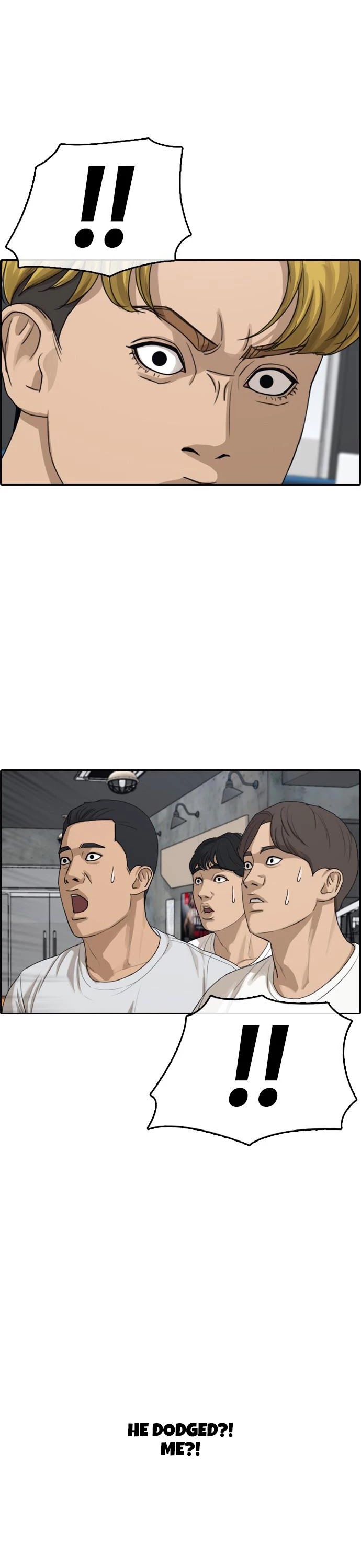 Life Completely Ruined Chapter 6 page 7 - Chapter 6