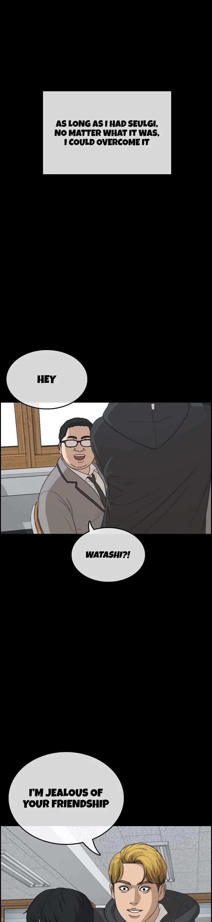 Life Completely Ruined Chapter 7 page 11 - Chapter 7