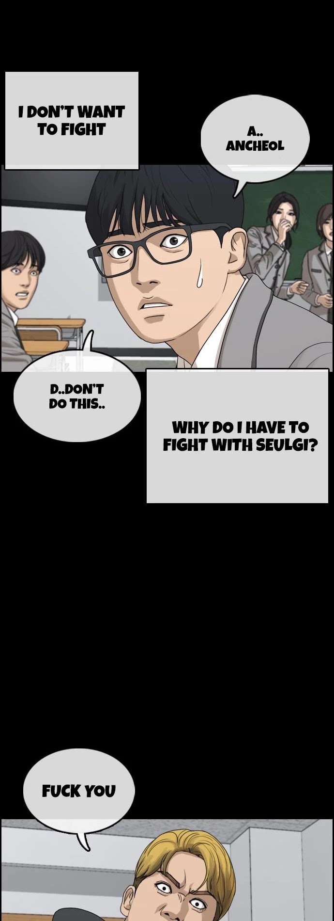 Life Completely Ruined Chapter 7 page 15 - Chapter 7