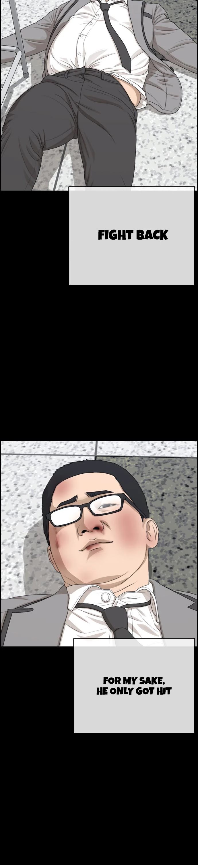 Life Completely Ruined Chapter 7 page 21 - Chapter 7