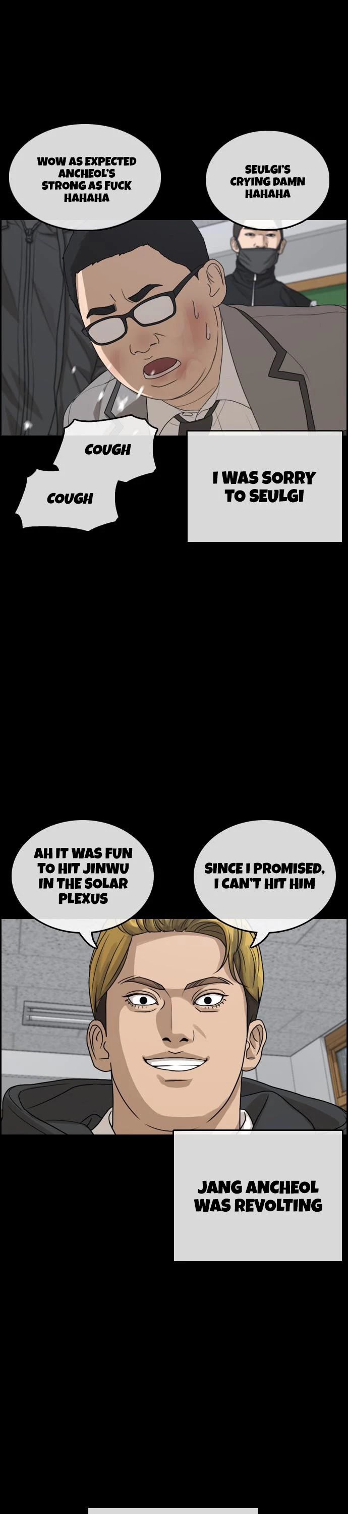 Life Completely Ruined Chapter 7 page 23 - Chapter 7