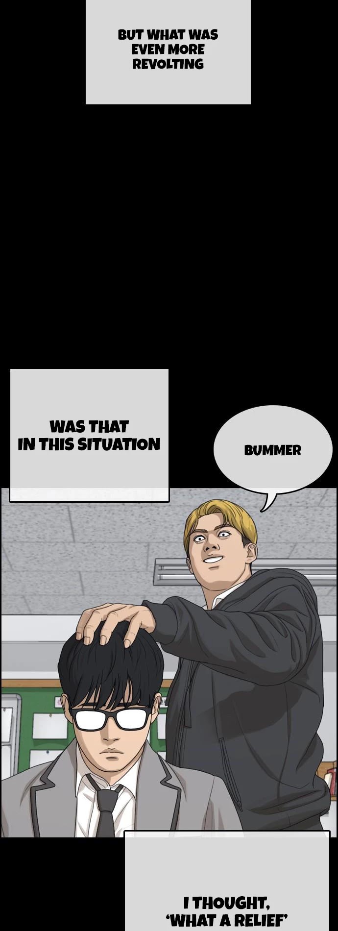 Life Completely Ruined Chapter 7 page 24 - Chapter 7